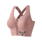 Women's Front Zipper Sports Bra